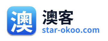 澳客